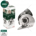 Насадка-резак IXO BOSCH (1600A001YF)
