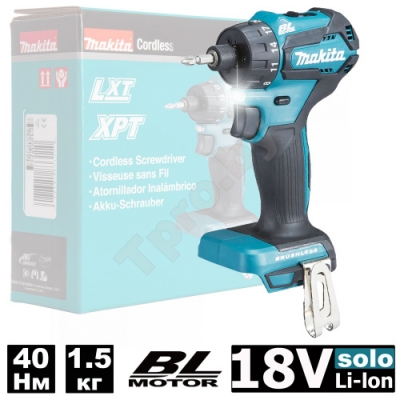 Дрель-шуруповерт аккумуляторная DDF083Z (DDF 083 Z) MAKITA