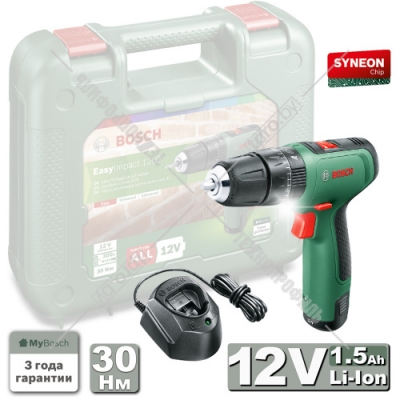 Дрель-шуруповерт ударная аккумуляторная EasyImpact 1200 BOSCH (06039D3104)