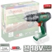 Дрель-шуруповерт ударная аккумуляторная UniversalImpact 18 V BOSCH (06039D4100)