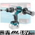 Дрель-шуруповерт ударная аккумуляторная DHP481Z (DHP 481 Z) MAKITA
