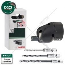 Насадка для сверления IXO BOSCH (1600A00B9P)