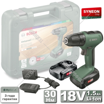 Дрель-шуруповерт аккуумуляторная UniversalDrill 18 BOSCH (06039C8005)