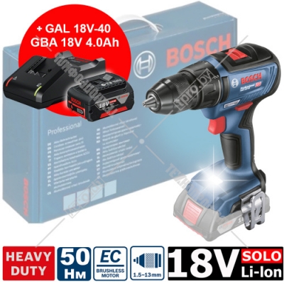Дрель-шуруповерт аккумуляторная GSR 18V-50 Professional BOSCH (06019H5002)
