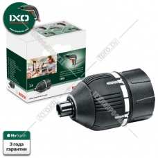Насадка для регулировки крутящего момента IXO BOSCH (1600A001Y5)