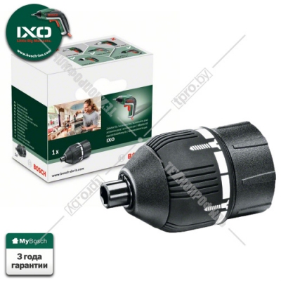 Насадка для регулировки крутящего момента IXO BOSCH (1600A001Y5)