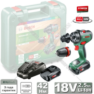 Дрель-шуруповерт аккумуляторная AdvancedDrill 18 BOSCH (06039B5006)