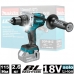 Дрель-шуруповерт аккумуляторная DDF481Z (DDF 481 Z) MAKITA