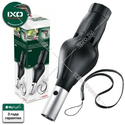 Насадка для розжига огня IXO BOSCH (1600A001YC)