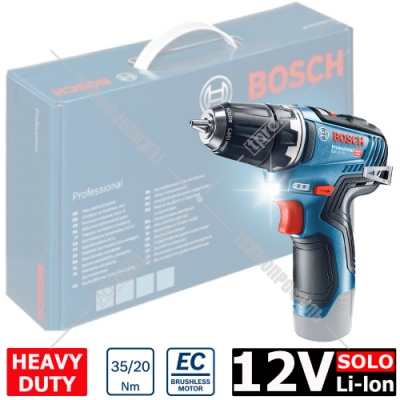 Дрель-шуруповерт аккумуляторная GSR 12V-35 Professional BOSCH (06019H8000)