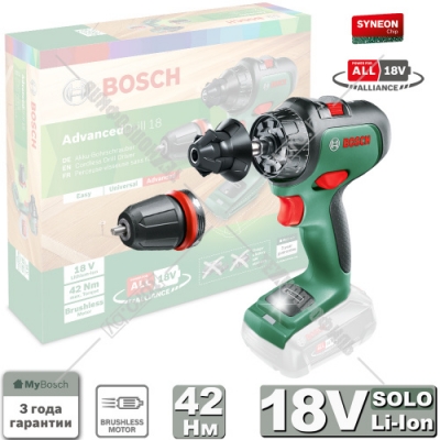 Дрель-шуруповерт аккумуляторная AdvancedDrill 18 BOSCH (06039B5009)