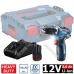 Дрель-шуруповерт аккумуляторная GSR 12V-35 Professional BOSCH (06019H8002)