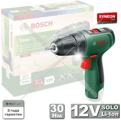 Дрель-шуруповерт аккумуляторная EasyDrill 1200 BOSCH (06039D3005)