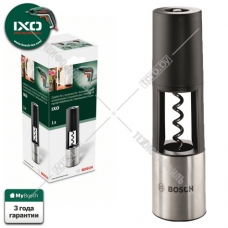 Насадка-штопор Vino IXO BOSCH (1600A001YD)