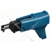 Адаптер для автоматической подачи ленты MA 55 Professional BOSCH (1600Z0000Y)