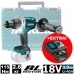 Дрель-шуруповерт аккумуляторная DDF481RF (DDF 481 RF) MAKITA