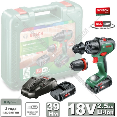 Дрель-шуруповерт ударная аккумуляторная AdvancedImpact 18 BOSCH (06039B5109)