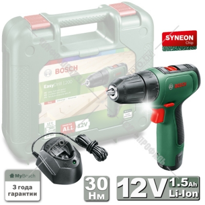 Дрель-шуруповерт аккумуляторная EasyDrill 1200 BOSCH (06039D3006)