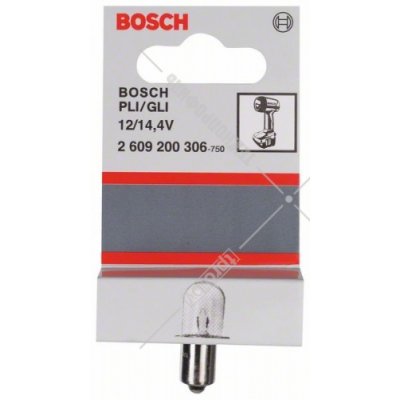 Лампочка для фонарей GLI/PLI 12/14.4 V BOSCH (2609200306)