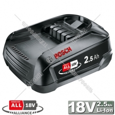 Аккумулятор PBA 18 V 2.5 Ач (-1-) BOSCH (1600A005B0)