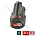 Аккумулятор PBA 12 V 2.5 Ah (-1-) BOSCH (1600A00H3D)