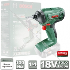 Винтоверт аккумуляторный PDR 18 LI BOSCH (0603980301)