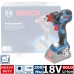 Гайковерт аккумуляторный GDX 18V-200 C Professional BOSCH (06019G4204)
