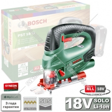 Лобзик аккумуляторный PST 18 LI BOSCH (0603011020)