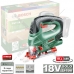 Лобзик аккумуляторный PST 18 LI BOSCH (0603011020)