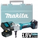Ножницы высечные аккумуляторные DJN161RFE (DJN 161 RFE) MAKITA