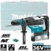 Перфоратор аккумуляторный DHR400ZKUN (DHR 400 ZKUN) MAKITA