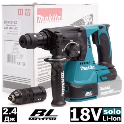 Перфоратор аккумуляторный DHR243Z (DHR 243 Z) MAKITA