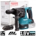Перфоратор аккумуляторный DHR243Z (DHR 243 Z) MAKITA