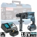 Перфоратор аккумуляторный DHR165RME (DHR 165 RME) MAKITA