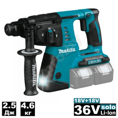 Перфоратор аккумуляторный DHR263Z (DHR 263 Z) MAKITA