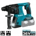 Перфоратор аккумуляторный DHR263Z (DHR 263 Z) MAKITA
