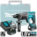 Перфоратор аккумуляторный DHR202RFE (DHR 202 RFE) MAKITA