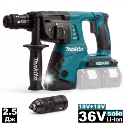 Перфоратор аккумуляторный DHR264Z (DHR 264 Z) MAKITA