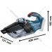 Пылесос аккумуляторный GAS 18V-1 Professional BOSCH (06019C6200)