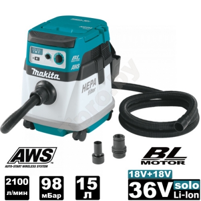 Пылесос аккумуляторный DVC154LZ (DVC 154 LZ) MAKITA
