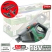 Пылесос аккумуляторный UniversalVac 18 BOSCH (06033B9102)