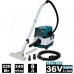 Пылесос аккумуляторный DVC860LZ (DVC 860 LZ) MAKITA