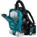 Пылесос-рюкзак аккумуляторный DVC260Z (DVC 260 Z) MAKITA