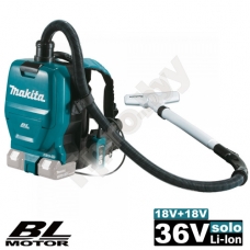Пылесос-рюкзак аккумуляторный DVC260Z (DVC 260 Z) MAKITA