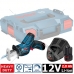 Пила сабельная аккумуляторная GSA 12V-14 Professional BOSCH (060164L972)