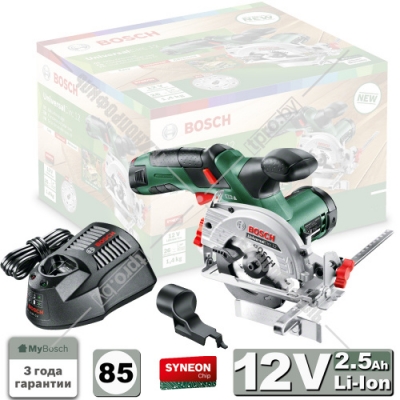 Пила циркулярная аккумуляторная UniversalCirc 12 BOSCH (06033C7002)