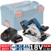 Пила циркулярная аккумуляторная GKS 18V-57 G Professional BOSCH (06016A2100)