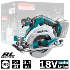 Пила циркулярная аккумуляторная DHS680Z (DHS 680 Z) MAKITA