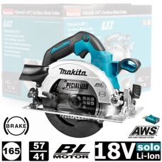 Пила циркулярная аккумуляторная DHS661ZU (DHS 661 ZU) MAKITA