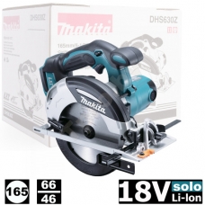Пила циркулярная аккумуляторная DHS630Z (DHS 630 Z) MAKITA